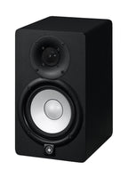 Yamaha Hs5 Studio Monitor (Singolo)