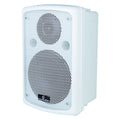Soundsation Spwm06P Diffusore Bianco Con Staffa