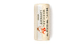 Dunlop RWS13 R.WILLY'S Porcelain Slide - EXTRA LARGE