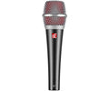 SE ELECTRONICS V7