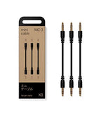 TEENAGE ENGINEERING PO MC-3 Sync Cable
