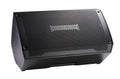 Headrush Frfr112 Mkii Promo