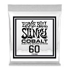 Corde Singole per Chitarra