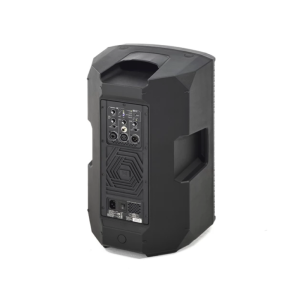 Montarbo B110 DIFFUSORE ATTIVO 200W