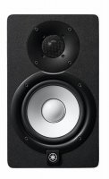 Yamaha Hs5 Single Studio Monitor