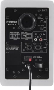 Yamaha Hs4 White Studio Monitor