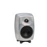GENELEC 8330ARwM Smart Active a Due Vie Raw Finish