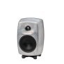 GENELEC 8330ARwM Smart Active a Due Vie Raw Finish
