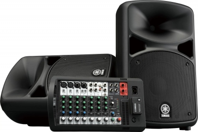 YAMAHA STAGEPAS 600B