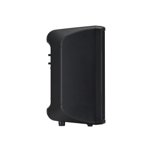 Yamaha Dbr10 Active Speaker